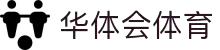 华体会体育(中国)HTH·官方网站